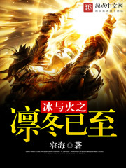 林陽蘇顏小說最新章節(jié)免費閱讀，精彩情節(jié)一覽