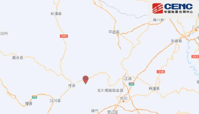 江南煙雨斷橋殤 第147頁