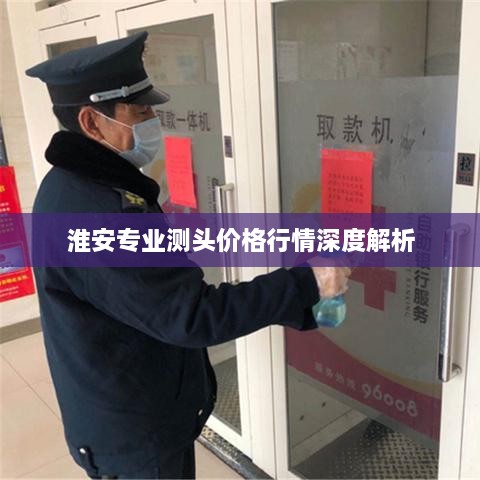 夫榮妻貴 第2頁(yè)