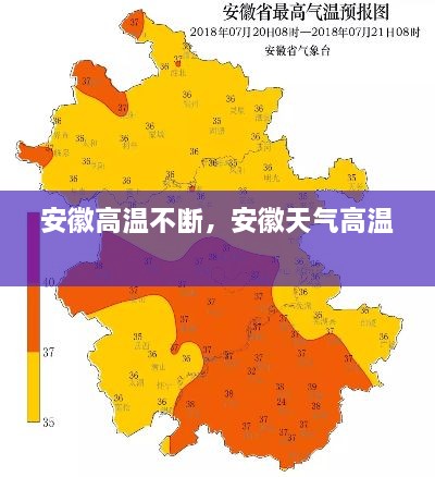 精益求精 第2頁