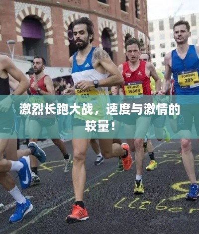 luyituifei 第2頁(yè)