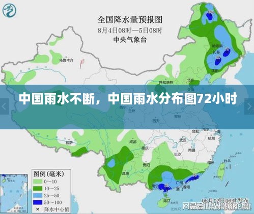 眉清目秀 第2頁(yè)