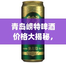 liuguangfeiwu 第2頁