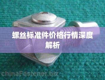 bainiaozhaiming 第2頁(yè)