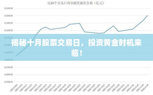 亙古新聞 第2頁