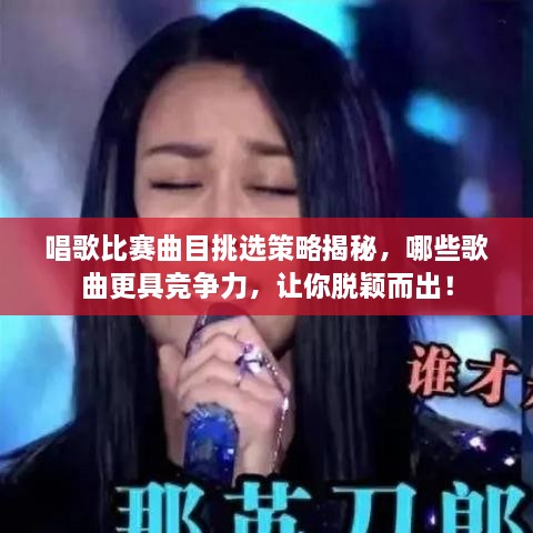 weiminqingming 第2頁(yè)