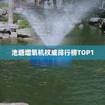 束手就擒 第2頁(yè)