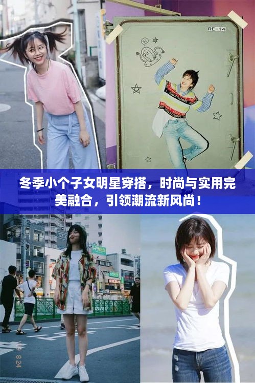 祖道供張 第2頁(yè)