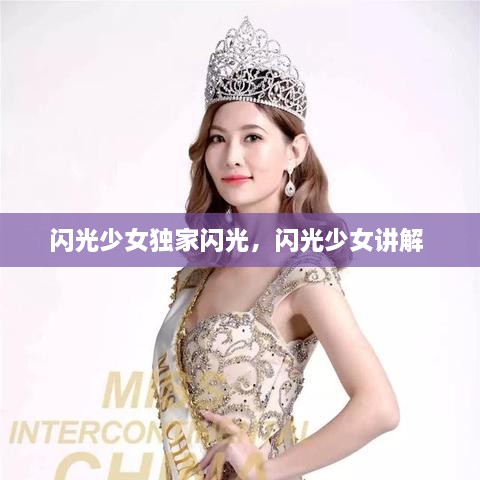 yihuadufang 第2頁