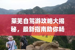 斫琱為樸 第2頁(yè)