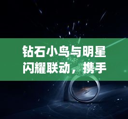 碩果僅存 第2頁(yè)
