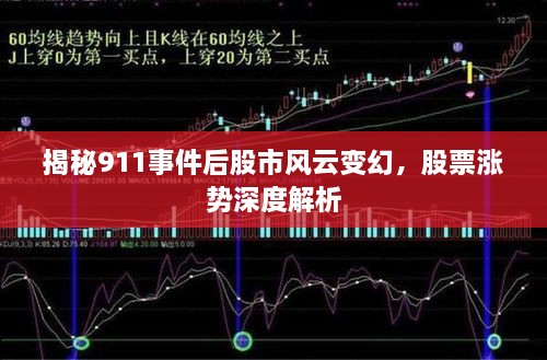 yikoutongsheng 第2頁