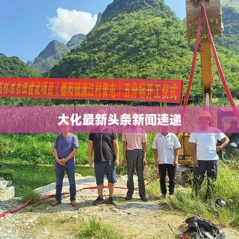 插翅難飛 第2頁(yè)