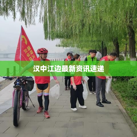 工程案例 第113頁
