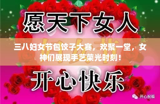 將陋就簡 第2頁