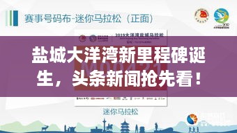 2025年2月 第234頁