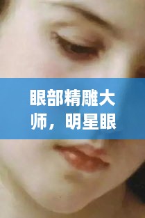 解決方案 第74頁