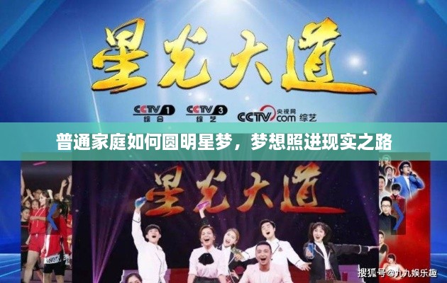 解決方案 第71頁