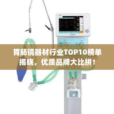 工程案例 第47頁