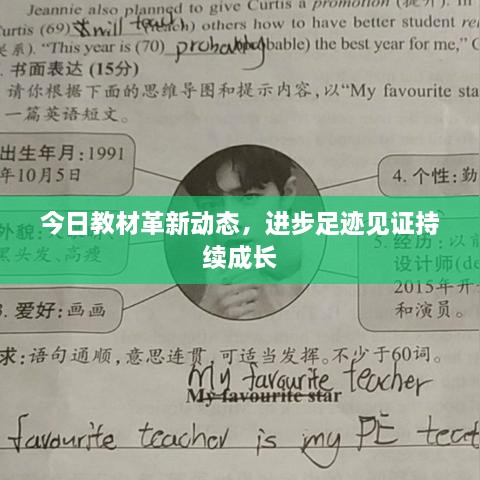 解決方案 第37頁(yè)