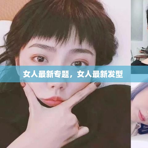 風(fēng)韻猶存