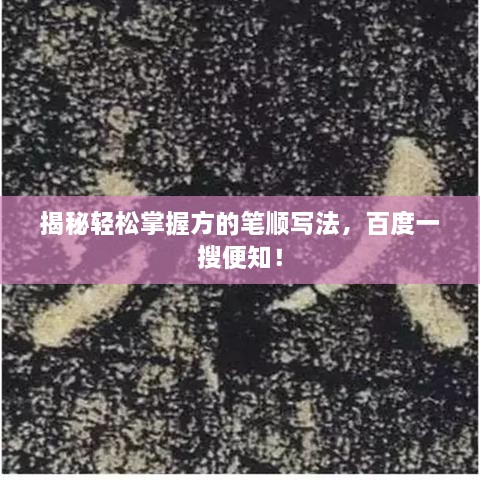 2025年2月 第4頁(yè)