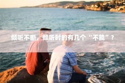 飛黃騰達(dá)
