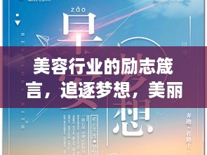 就湯下面