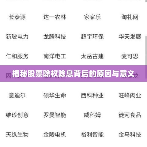 解決方案 第14頁(yè)