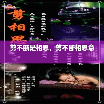 張敞畫(huà)眉