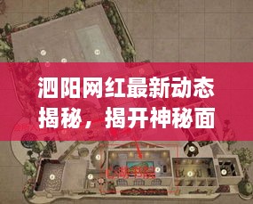 勃然大怒