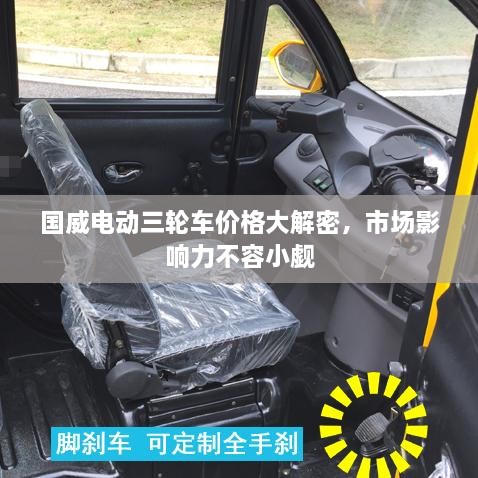 姑射神人