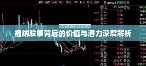 工程案例 第9頁