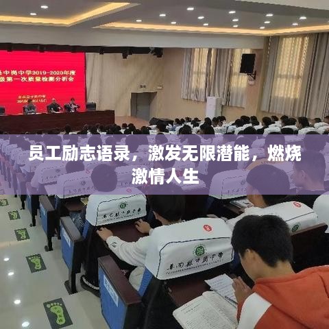 解決方案 第9頁
