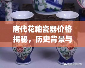 工程案例 第8頁(yè)