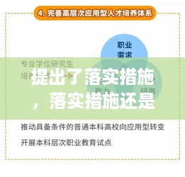 一張一翕
