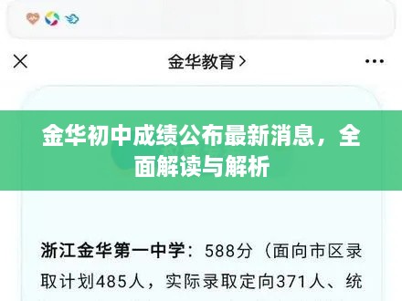 工程案例 第6頁