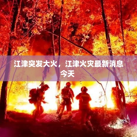斫琱為樸