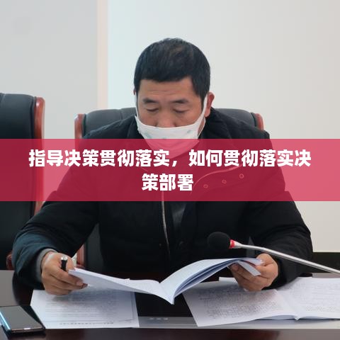 以卵就石