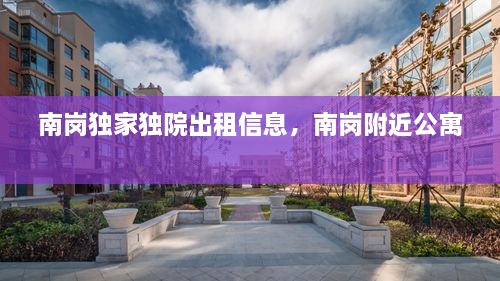 zhangzhangququ