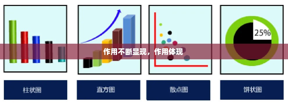 第19頁