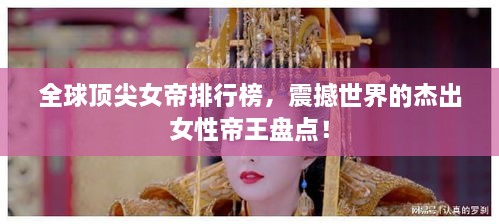 解決方案 第5頁