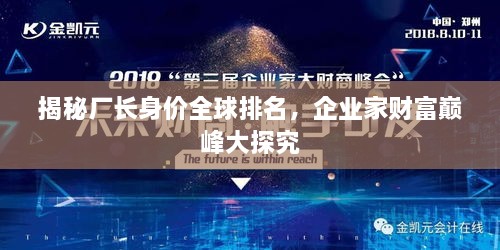 齒白唇紅