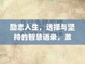 第11頁