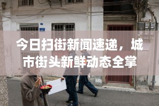 第6頁