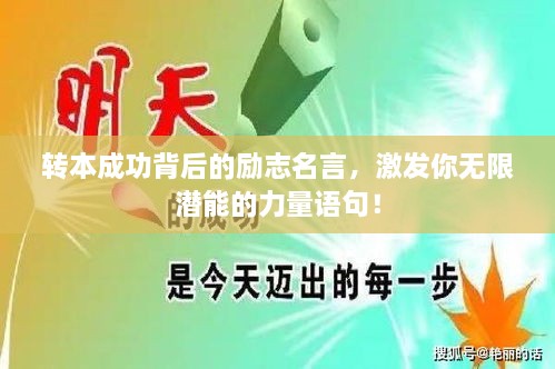 第2頁